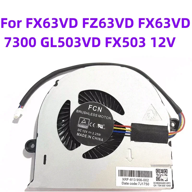 

Оригинальный вентилятор для ноутбука FX63VD FZ63VD FX63VD 7300 GL503VD FX503 12 В