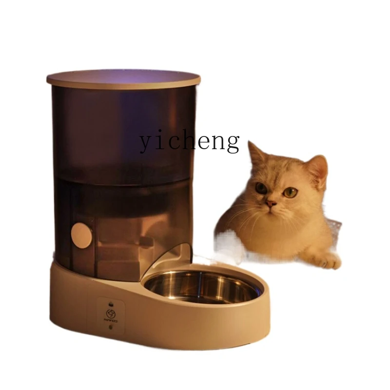 ZK Cat Smart Feeder Rechargeable Feeding Machine Dog Food Pet Automatic Timing Quantitative Feeding Machine