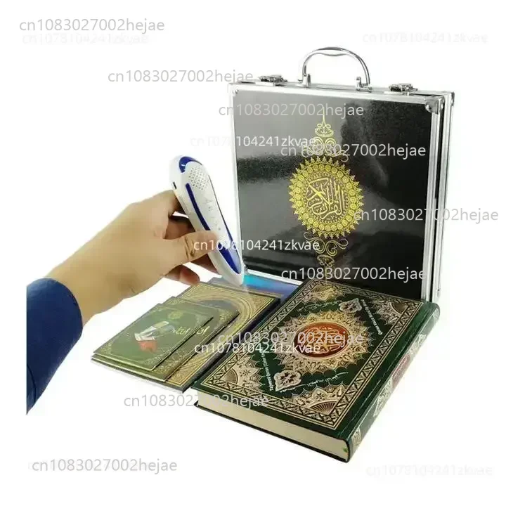 Quran Read Pen Prod…