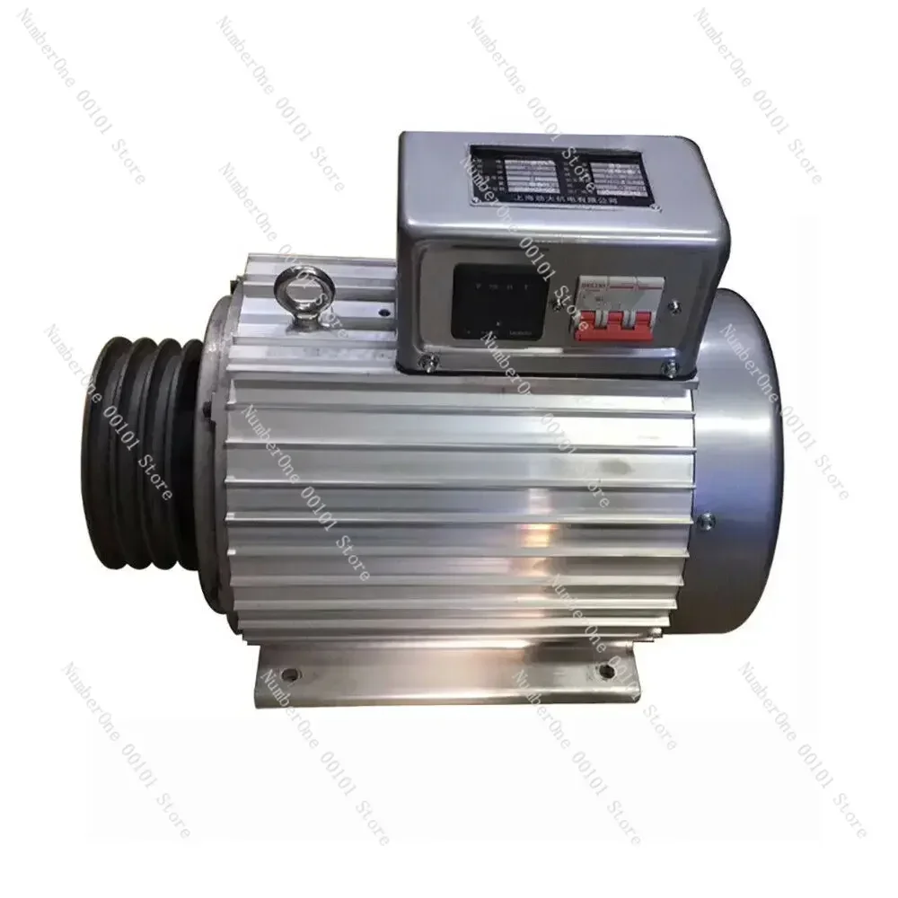 

Brushless Rare Earth Permanent Magnet Variable Frequency Generator 3KW/5KW/8KW NEW