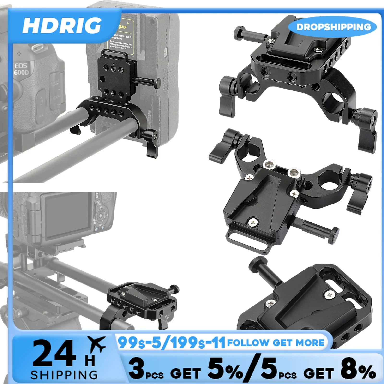 HDRIG V-Lock Female Quick Release Adapter With 15mm Railblock Rod Holder V Lock battery plate adapter For DSLR Camera’s Power