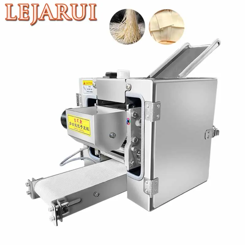 Automatic Chapati Pasta Tortilla Papad Momo Empanada Tortill Samosa Gyoza Wonton Spring Roll Maker Dumpling Skin Wrapper Machine