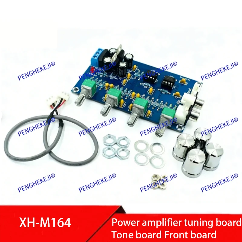 XH-M164 power amplifier tuning board tuning board front board NE5532 amplification beautification adjustment high bass adjustmen