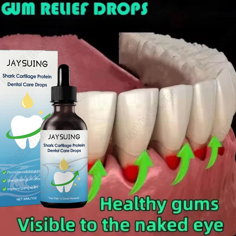 Rapid Repair Gums Serum Effectively Relieve Tooth Allergy Dental Caries Tooth Cleaning Toothpaste Relieve Tooth Damage Drops