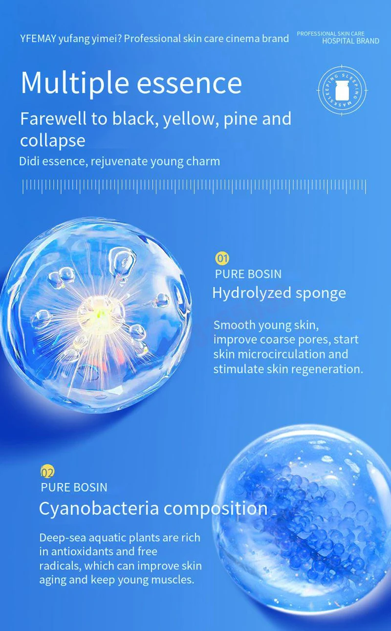 10pcs Copper Peptide Algae Peeling Whitening Melasma Peel Kit Natural Seaweed Bone Plant Extract Mask Rejuvenation Moisturize