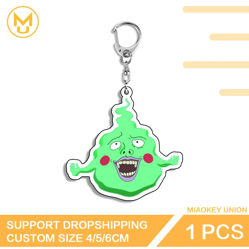 الدمل مثيرة للاهتمام الإبداعية الاكريليك سلسلة المفاتيح الساخن بيع أنيمي الأجهزة الطرفية متعددة الوظائف دائم كيرينغ هدايا صغيرة رائعة