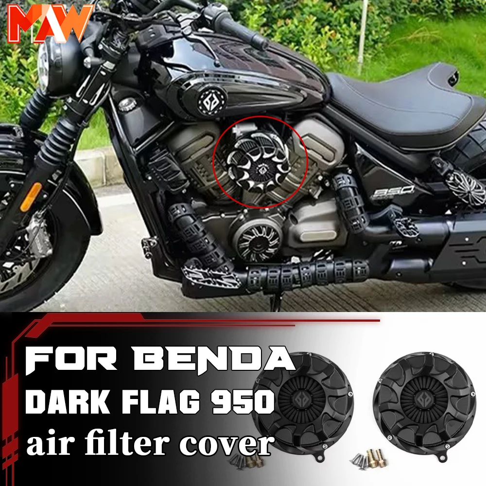 BENDA Dark Flag 950 Modified Air Filter Guard, Transparent Turbo Air Filter Cover, Bolt-On Accessories