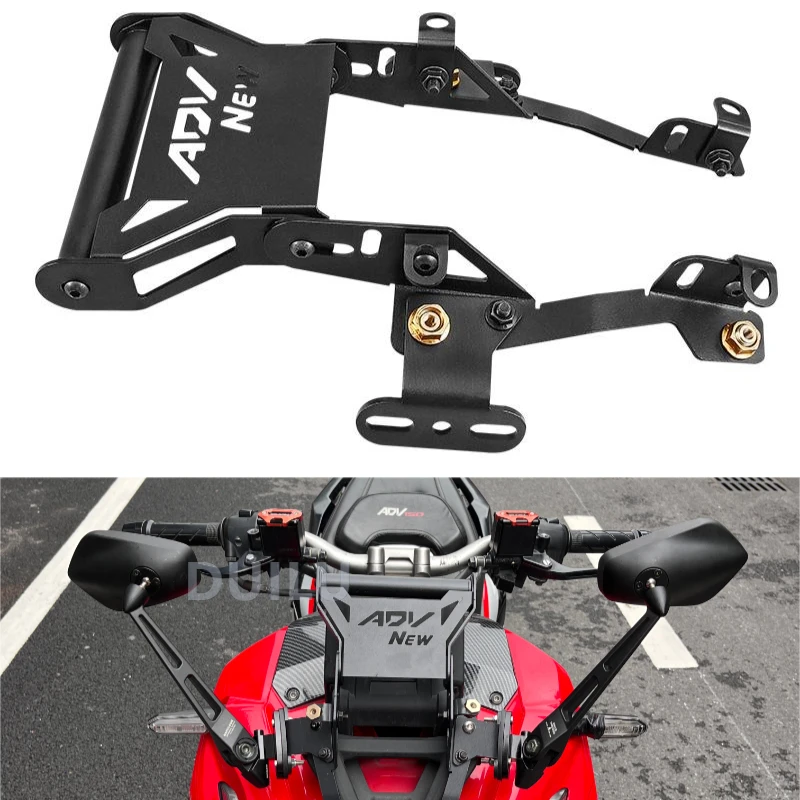 

DUILU мотоциклетный держатель для мобильного телефона с GPS-навигацией, кронштейн для HONDA ADV 150 160 2022-2025, встроенный держатель для мотоцикла