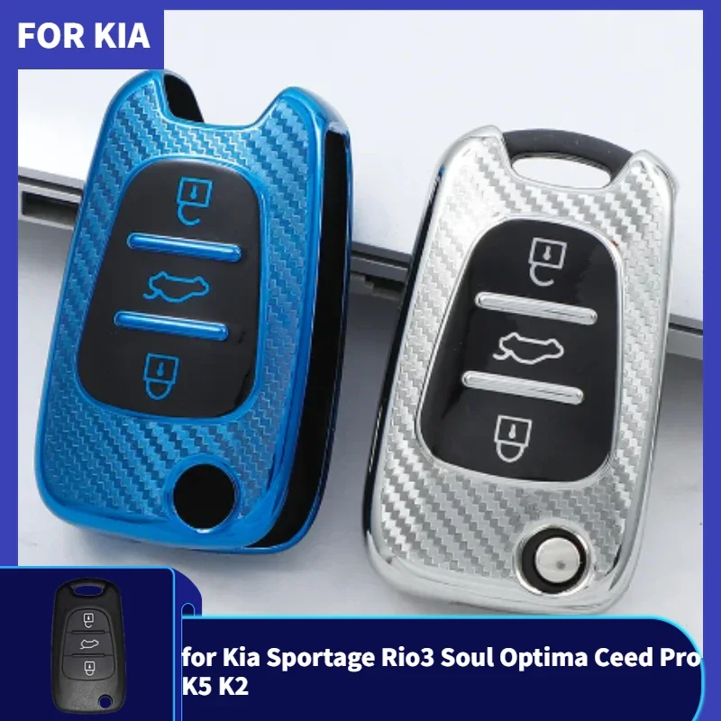 For Hyundai I20 I30 Ix20 Ix25 Ix35 Elantra Accent TPU Car Key Case Cover for KIA Sportage Rio 3 Soul Optima Ceed Pro K5 K2 Pride