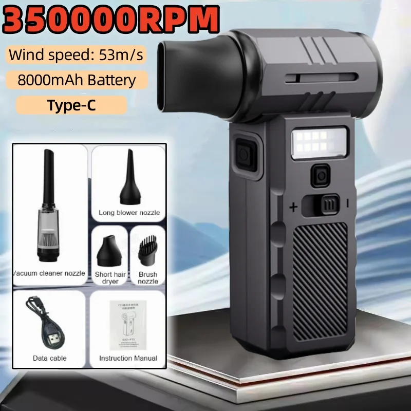 

Violent Fan 350000RPM Powerful Air Blower Vacuum Dust Cleaner Charging Strong Winds 53m/s Brushless Turbo Jet Blower Dry 8000mAh