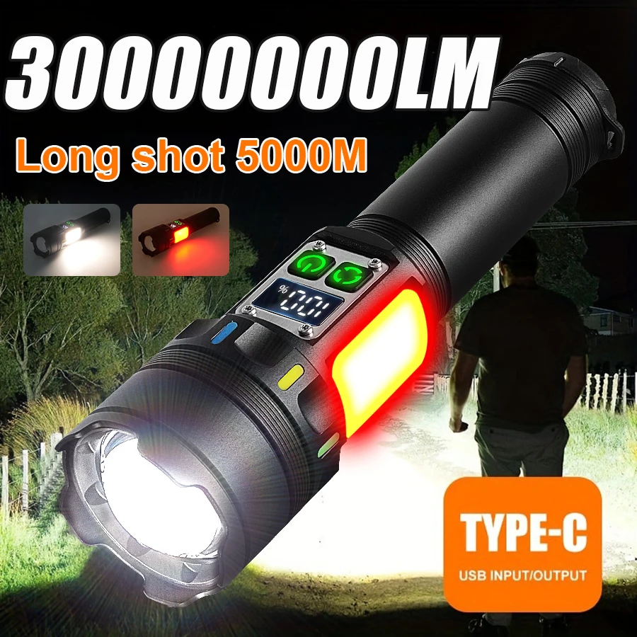

Мощный фонарик 30000000LM, перезаряжаемая лампа с магнитом, супер яркий фонарь, водонепроницаемый фонарик для рыбалки, кемпинга и активного отдыха на природе