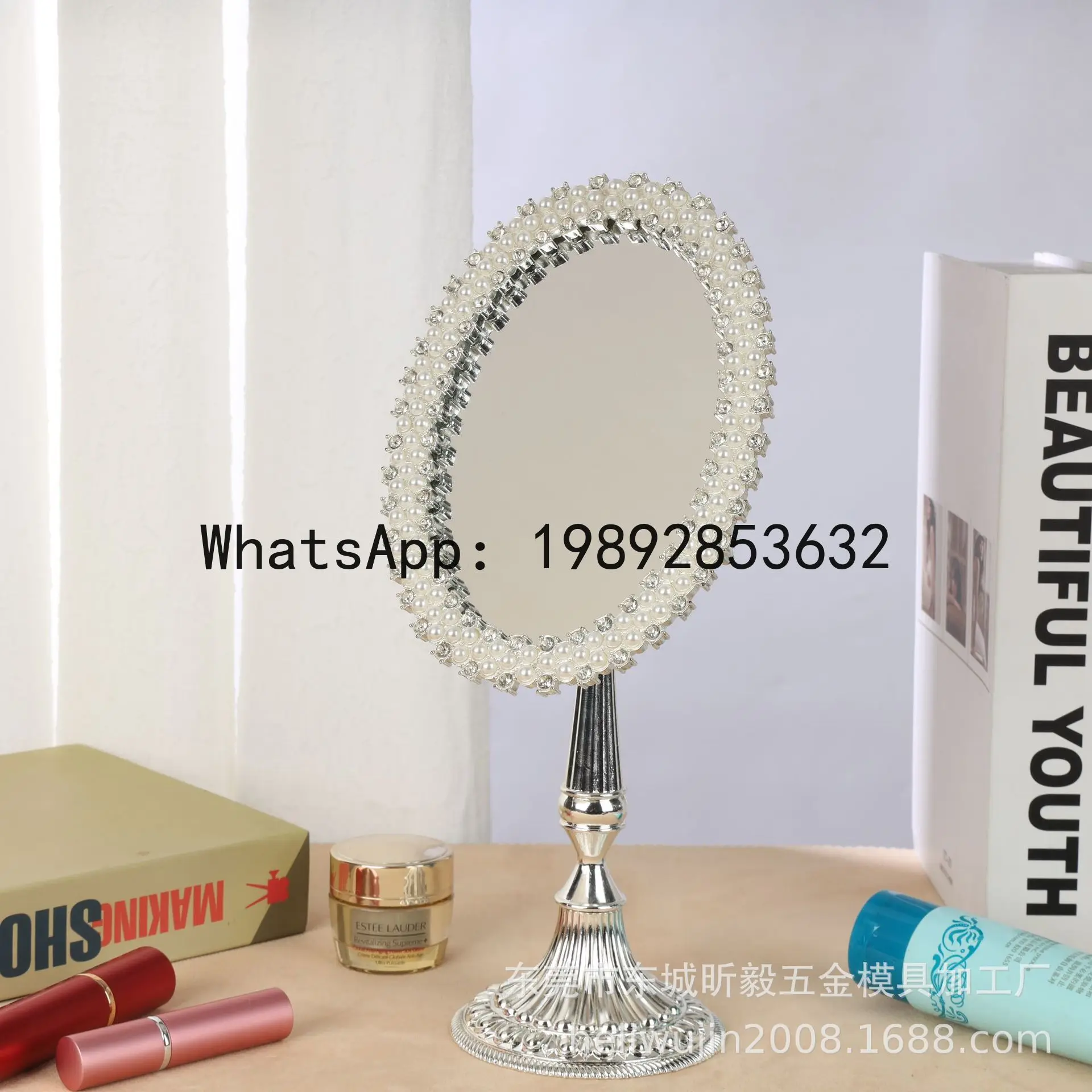 

JZ princess mirror, silver metal inlaid large pearl makeup mirror, photo frame table mirror,