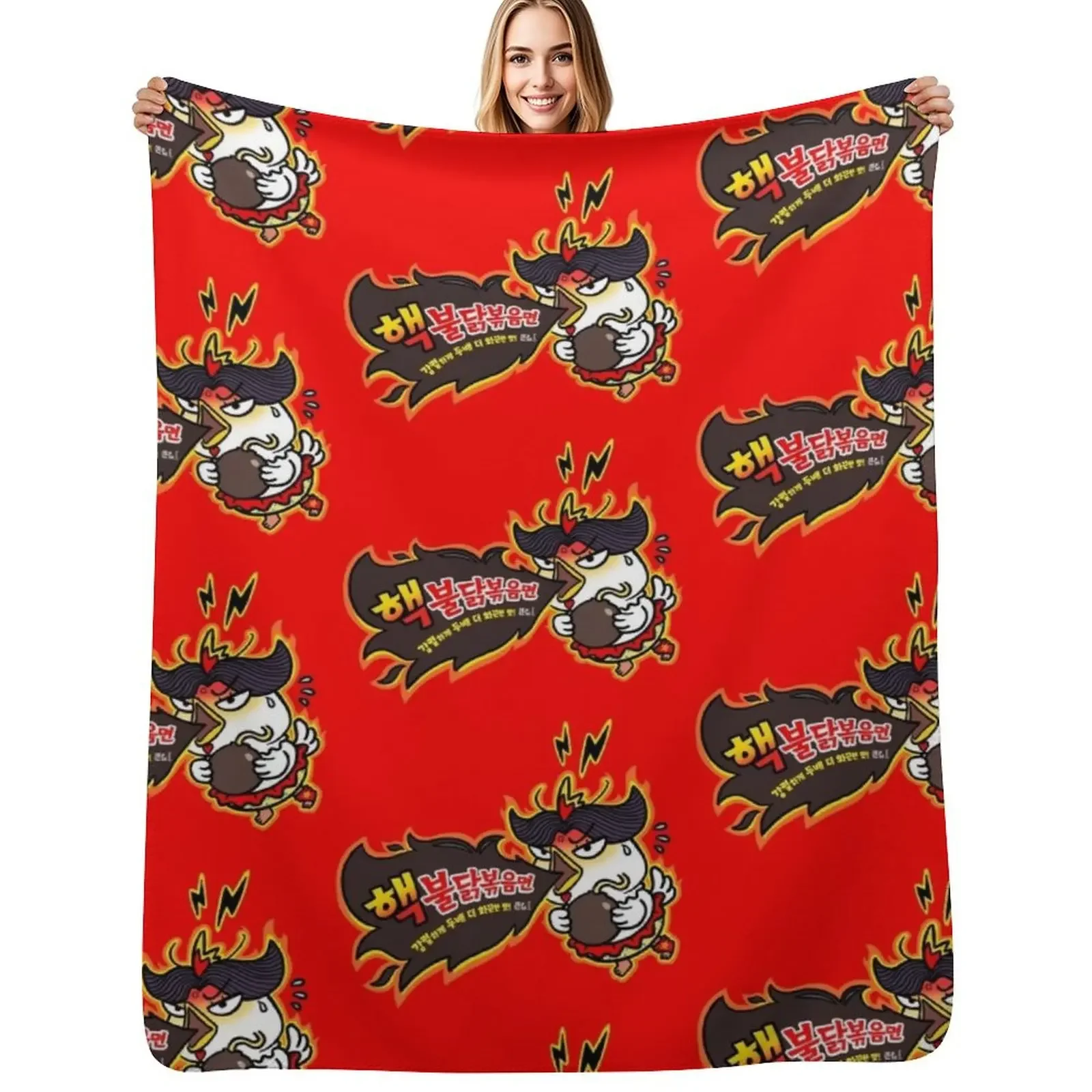 

The Spiciest Noodles! Buldak Hot Chicken Flavor Ramen. It's so hot! Throw Blanket heavy to sleep manga Sofa Quilt Blanket