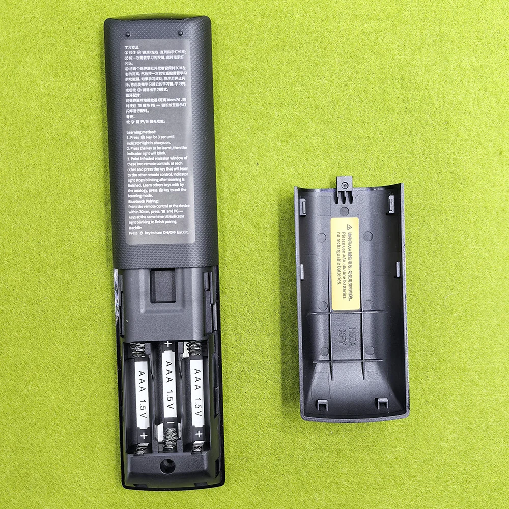 Learning Infrared Remote Control For ZIDOO X9S X10 V12 Z3000 PRO Z2000 PRO Media Player