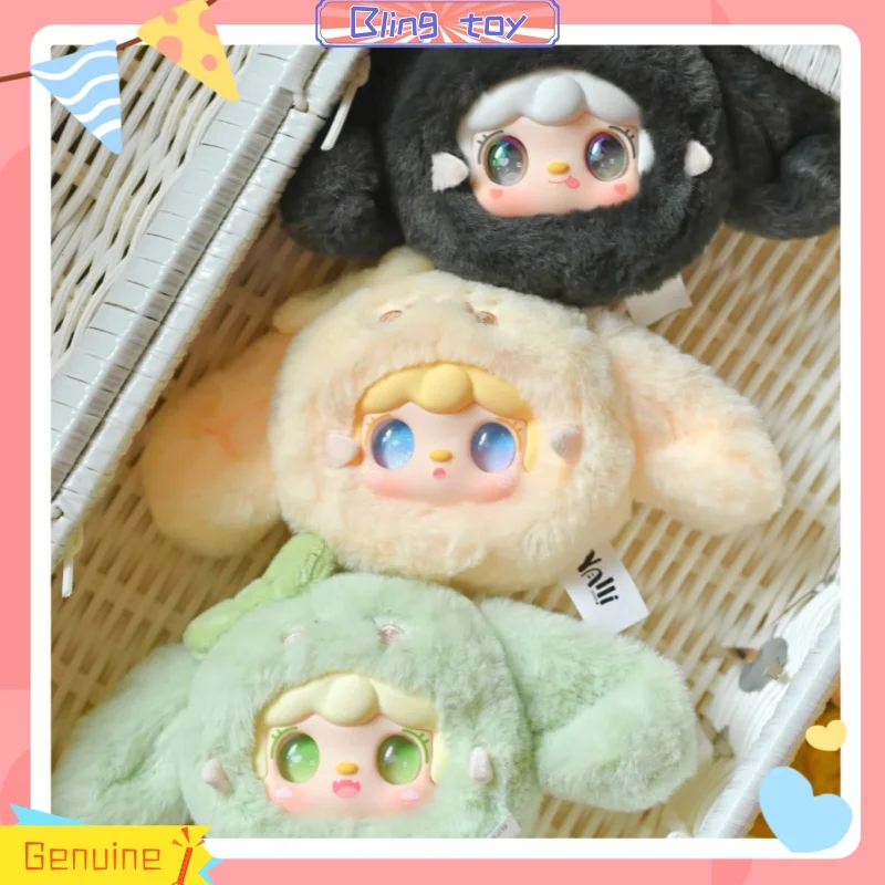 

Новая оригинальная 8 см Yooki Oxygen, милый маленький кролик, серия слепая коробка, милая сумка, подвеска, кукла, украшение для рабочего стола, подарок на день рождения для девочки