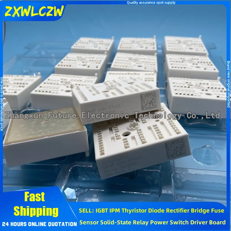 SKIIP11/26AC12T4V1  IGBT MODULE SKIIP23AC12T4V1 SKIIP12AC126V1 SKIIP11AC126V1 SKIIP12AC12T4V1 SKIIP11NAB065V1