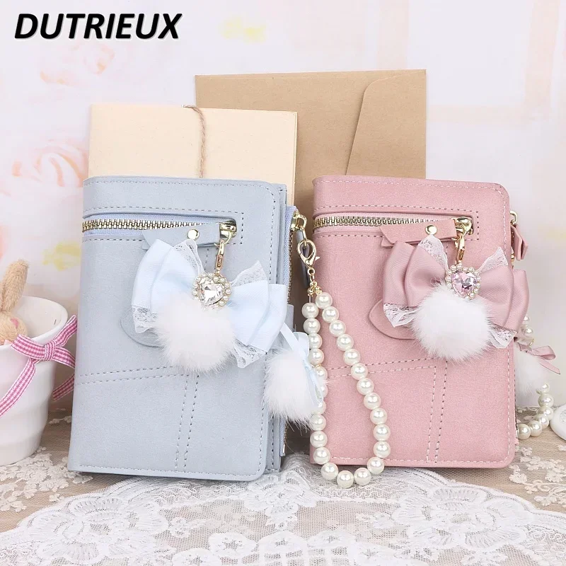 Beads Handmade Japanese Style Women\'s Bags Sweet and Cute Hairball Bow String Pearl Pendant Large Capacity Girls Wallet