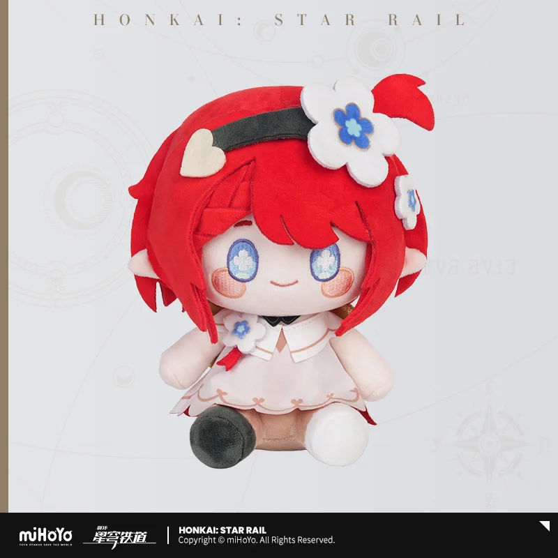 

Tribios Sitting Model ornament Decorations Mihoyo Original Honkai Star Rail Cosplay Costume Anime Game Model Pillow Gift