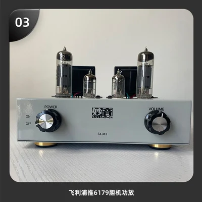 New  real gall power amplifier Class A single-ended imported tube GE5725 5654 push 6197 HIFI listening and playing audio