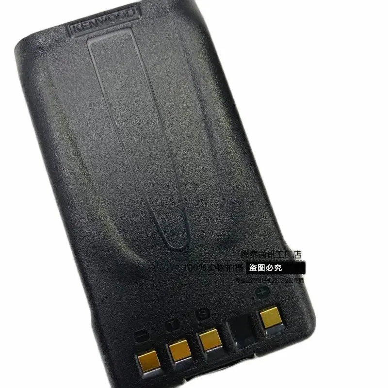 KNB-35L KNB-57L Interphone Parts Lithium ion Battery Pack