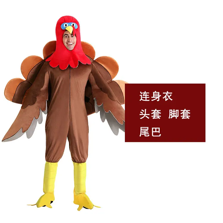 Halloween Jumpsuit Wild turkeys Costume Children's Day Stage Performance Adult Children Christmas Chicken Cosplay Costume