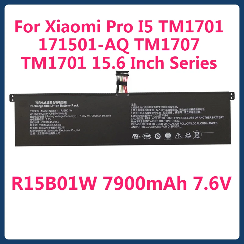

R15B01W Аккумулятор 7900 мАч 7,6 В для Xiaomi Pro I5 TM1701 171501-AQ TM1707 TM1701 Аккумуляторы для ноутбуков серии 15,6 дюйма