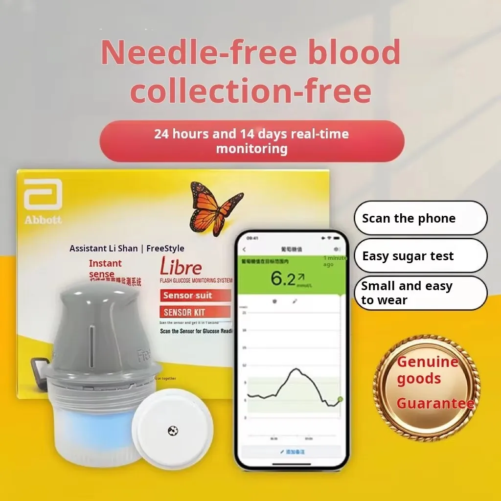 Freestyle Libre 24-hour real-time blood glucose monitor sensor is valid until January 31, 2025 diabetes blood glucose monitor