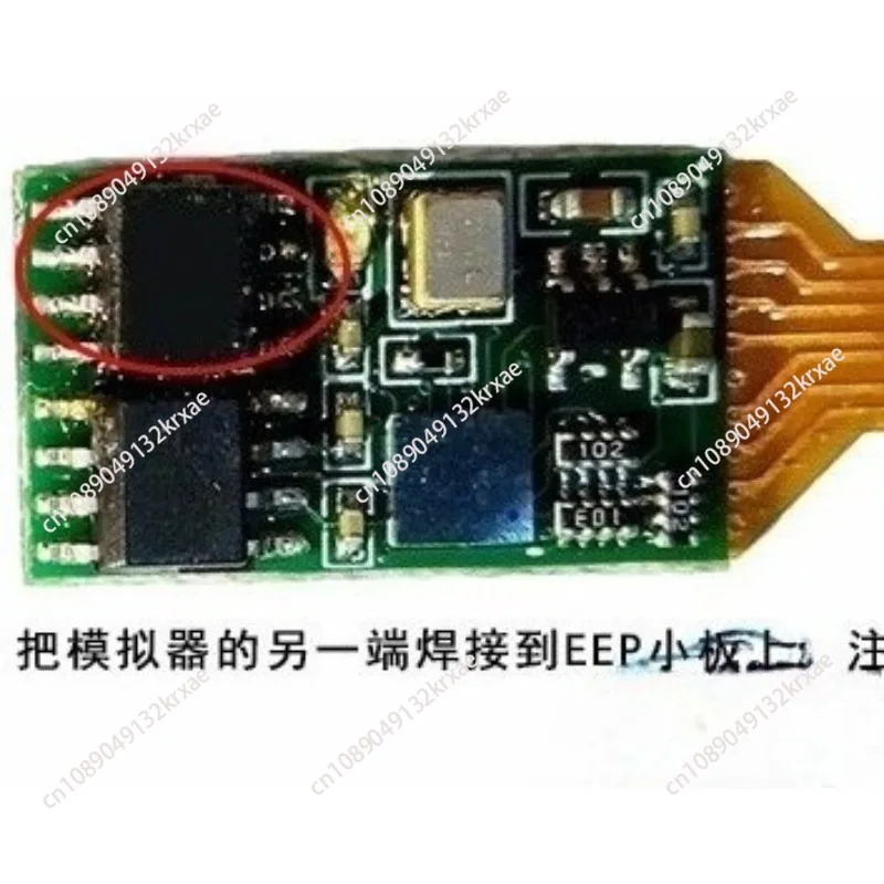 For BMW 35160 35128 Emulator Eliminate Red Dot 35160 Analog Chip, Eliminate Red Dot