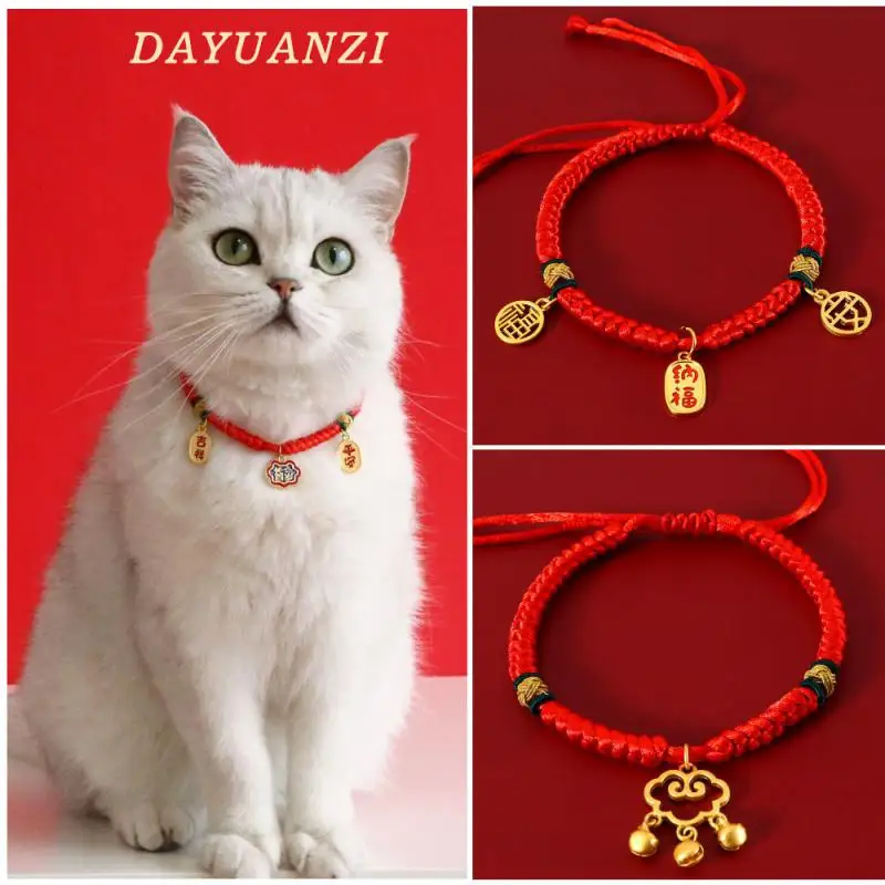 New Year Red Rope Red Rope Cat New Year Party Cute And Fashionable Collars Pet Collar Longevity Lock Dog Festive Atmosphere