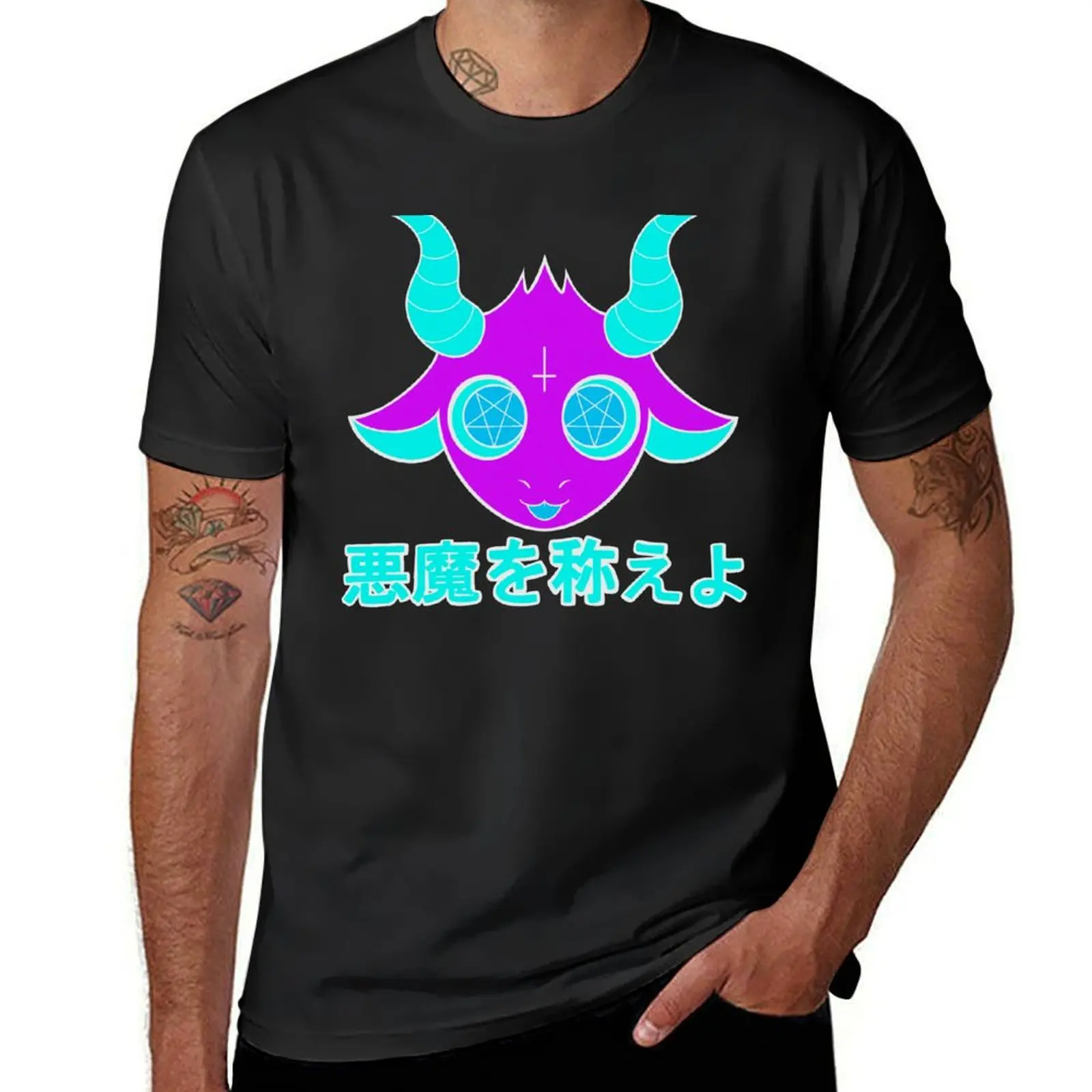 Hail Vaporwave Satan T-Shirt summer clothes vintage clothes T-shirts for men cotton