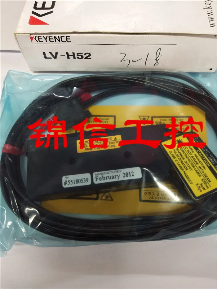 Keyence New LV-H52 … - image