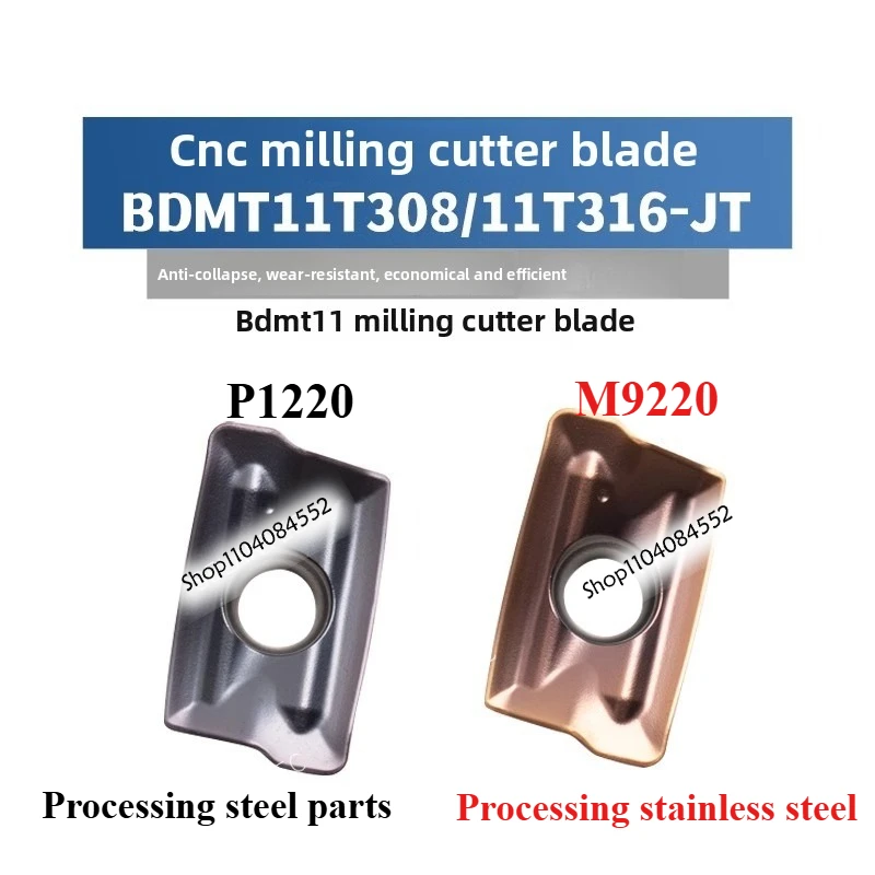 

Replace with The CNC Carbide Inserts BDMT11T316ER BDMT11T304ER BDMT11T304ER-JT BDMT11T308ER BDMT11T316ER-JT JT P1220 M9220 P5220