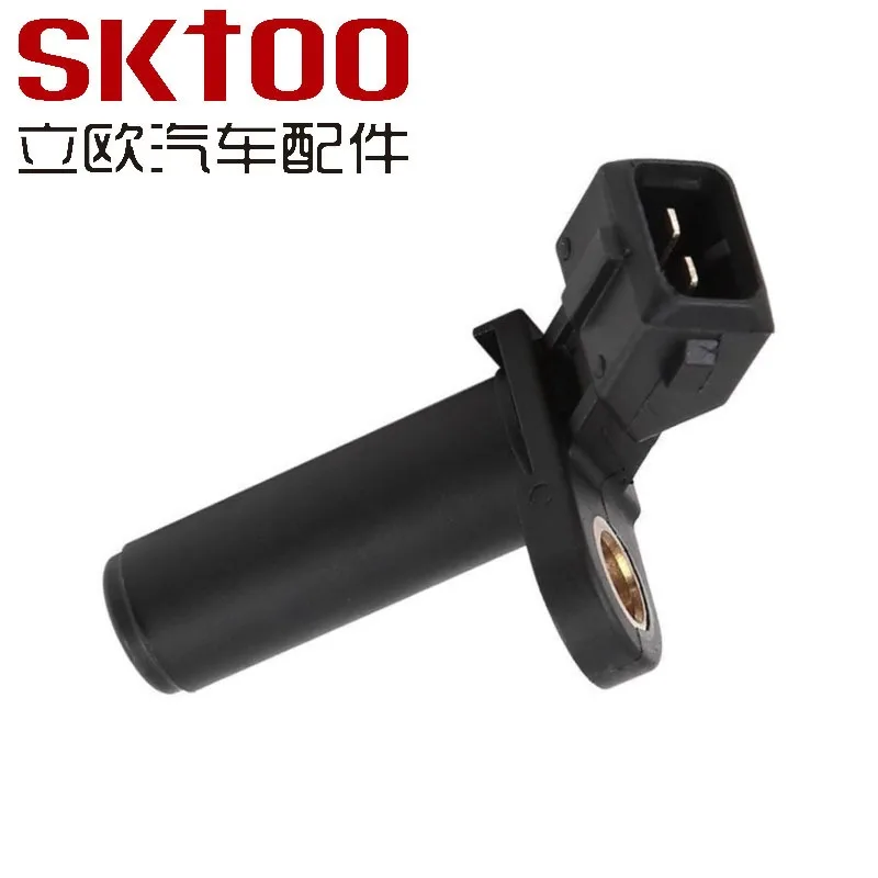 948F-6C315-AA 5pcs Engines Crankshaft Position Sensor for Ford OEM 928F-6C315-A1F 928F-6C315-A1 F5RZ-6C315-AA Car Accessories
