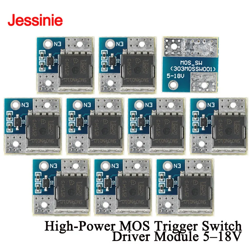 1-20pcs DC 5-18V 200A 80-150A MOS Trigger Switch Driver Module Field Effect Tube PWM Regulation Electronic Switch Control Board