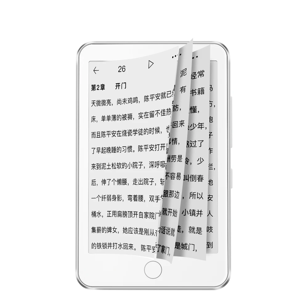 Famue 3.52 بوصة قارئ إلكتروني صغير بالحبر الإلكتروني 32 جيجابايت - قارئ الكتب الإلكترونية المحمول مع مشغل MP3، Bluetiith 5.3 لتسجيل الفصول الدراسية وراديو FM