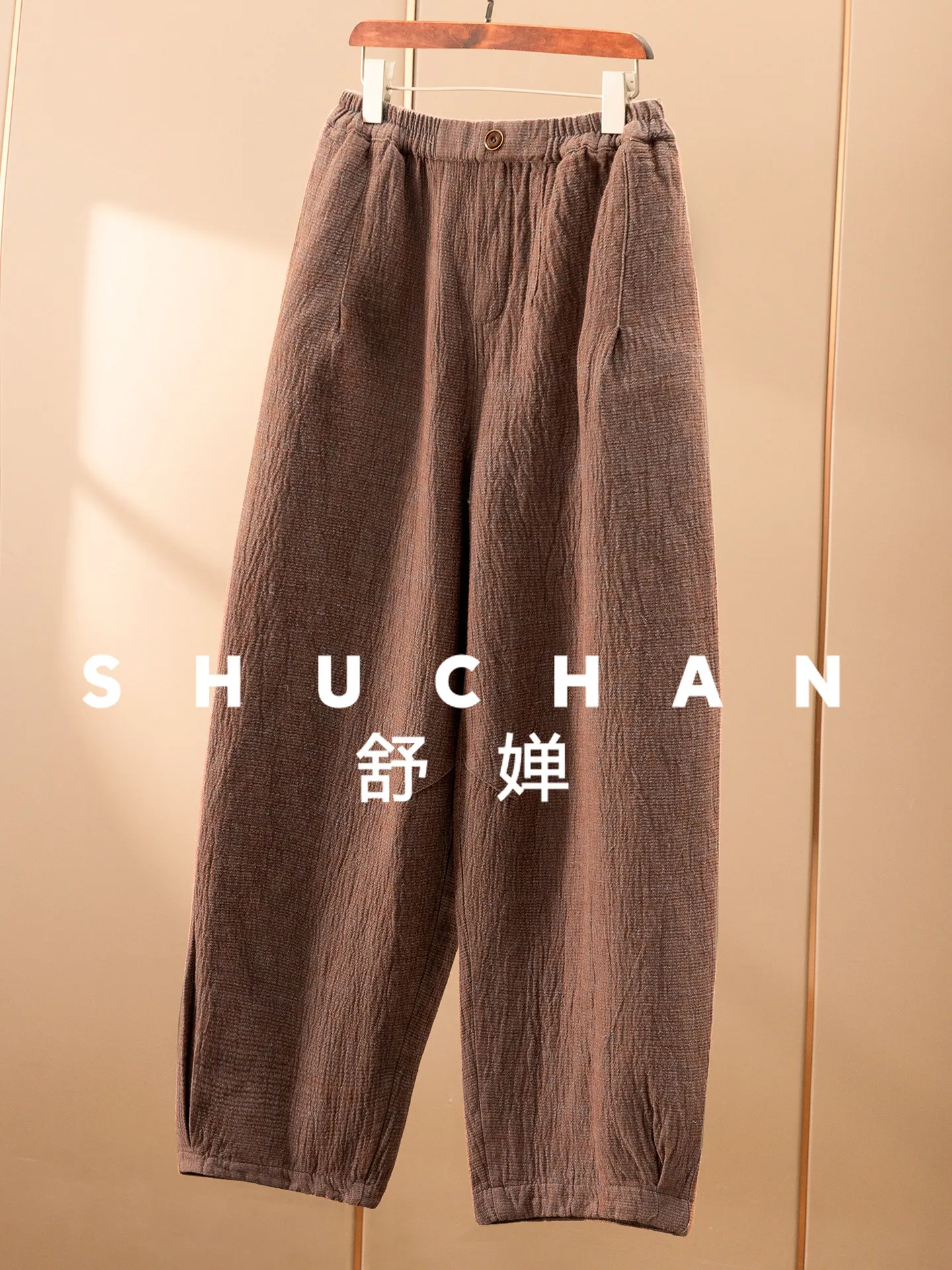 100 Yarn-dyed Linen Thickened Texture Sickle Banana Pants Women 79F6 Trousers Women Pantalon Pour Femme