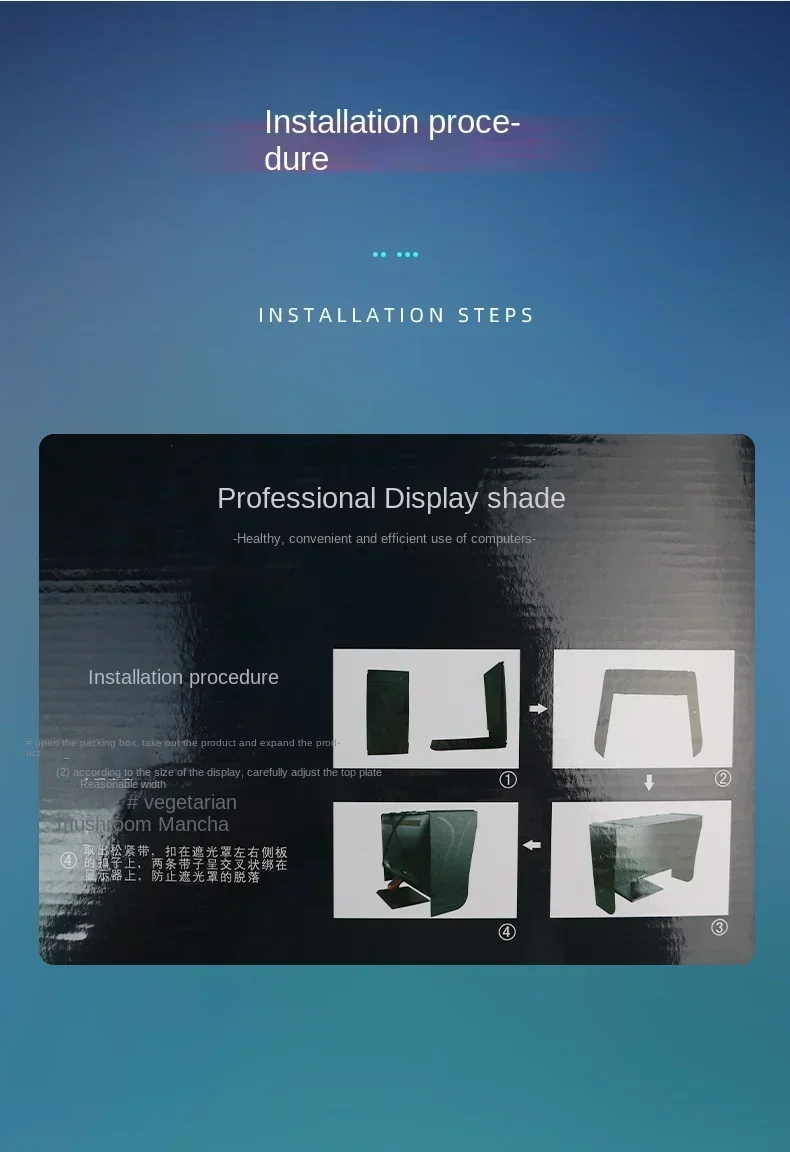 17-27 بوصة 41-66 سنتيمتر عرض الشمس قناع الطباعة وإصلاح تصميم شاشة الكمبيوتر هود سطح المكتب