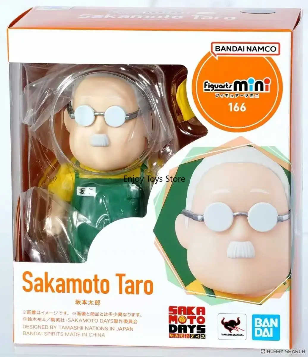 

In Stock Bandai Genuine Figuarts Mini Sakamoto Taro Q Version