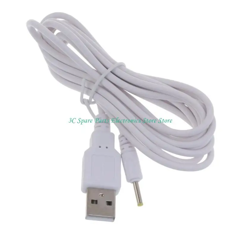 SZ Universal 5V USB to DC2.5x0.7mm Power Cable for Fan Speaker Router 5V Devices High-strength Bending and Last Longer