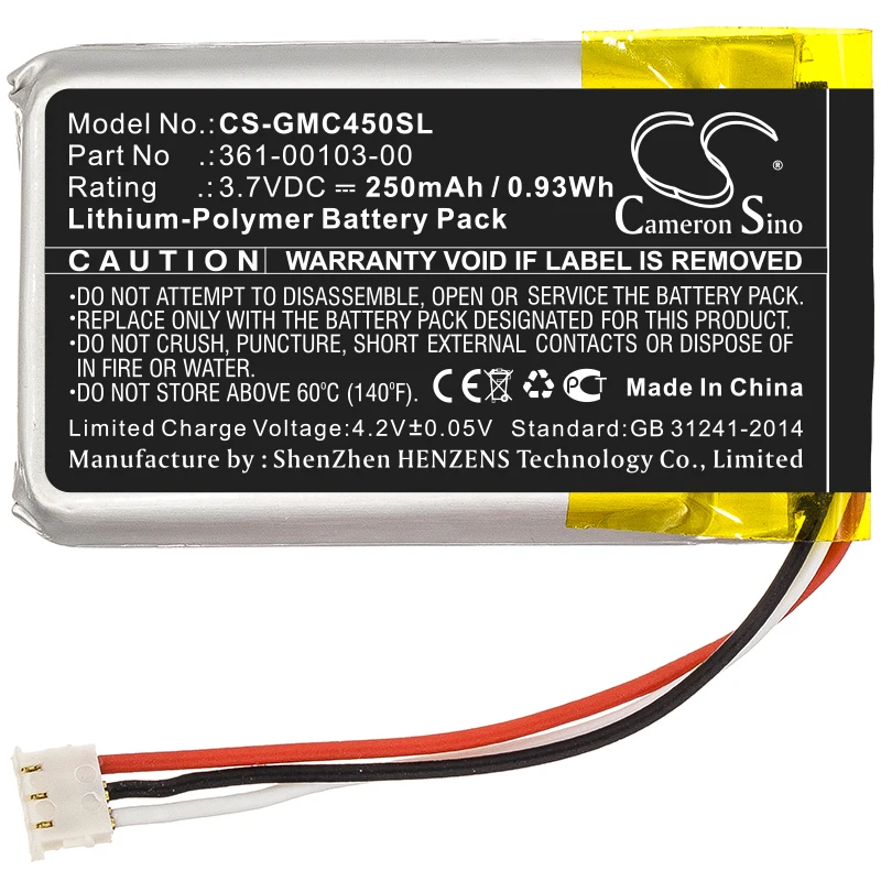 Cameron Sino 250mAh Battery For Garmin DashCam 45  Dash Cam 45  Dash Cam 56  DashCam 56  DashCam 46  DashCam 66 361-00103-00