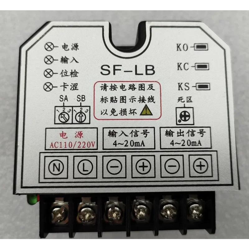 SF-LC SF-LB SF-ZB SF-LA SF-ZA Intelligent Controller Electric Valve Positioner Module