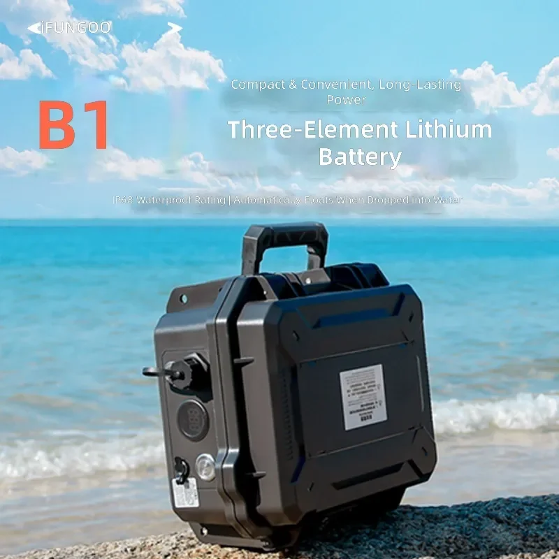 B1 Lithium Battery for Paddle Board Kayak Thruster Power Pack for Backpack Boat Motor Electric Fishing Marine Use