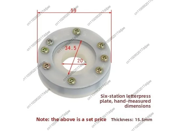 Accessories 6-position transmission disk ls6-ck6132/6150 hongda 15t transmission disk original