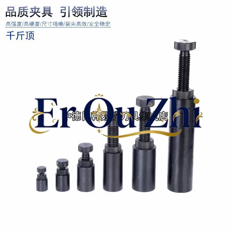 factory-direct-sales-s-70-small-manual-spiral-mold-jack