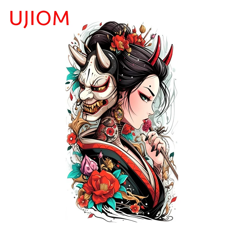 Ujiom Samurai Warri… - image