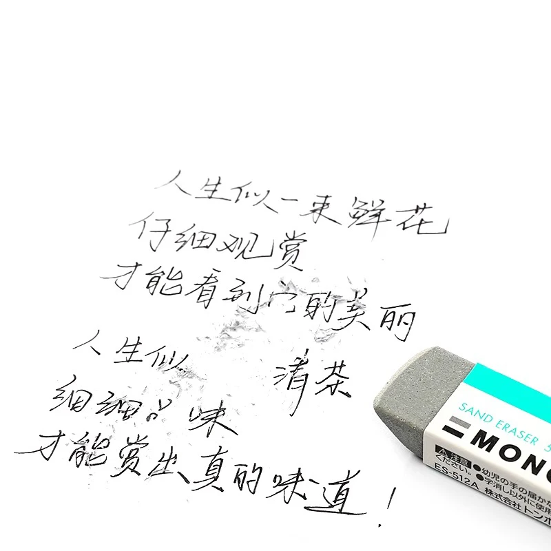 Imagem -05 - Tombow Mono Sand Silica Eraser Projetado para Remover Lápis Colorido e Marcações a Tinta Es512a Es-510a