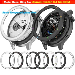 Metal Bezel Ring For Xiaomi Watch S4 S3 bezel ring Watch Case with Tempered film for xiaomi Watch S4 S3 eSIM screen protector