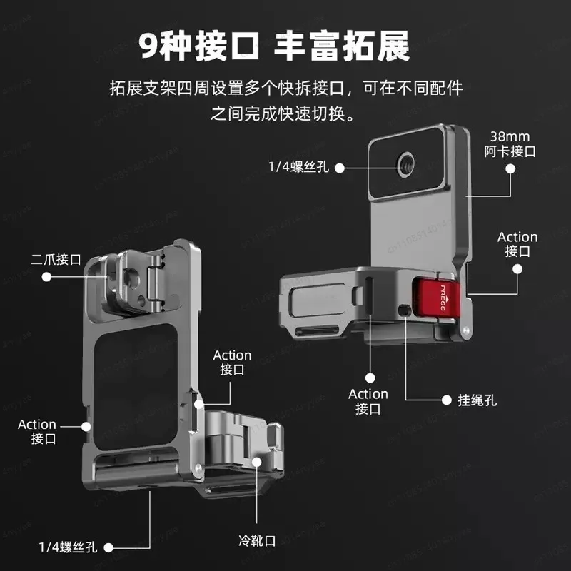 for-osmo-pocket-4-3-metal-quick-release-tripod-mantis-magnetic-bracket-climbing-buckle-accessories