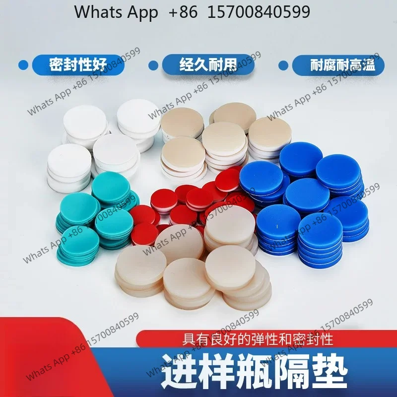 Glass sample bottle PTFE composite gasket, Teflon injection bottle top empty bottle gasket