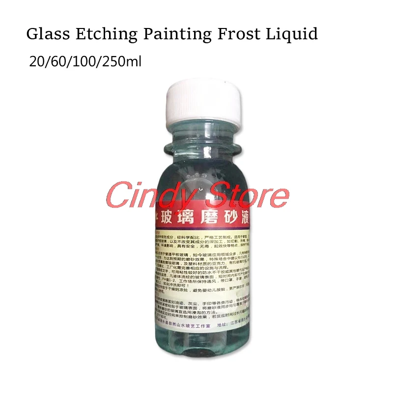 20/60/100/250ml Glass Etching Painting Frost Liquid for DIY Tools